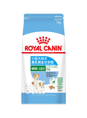 皇家小型犬离乳期奶糕博美比熊