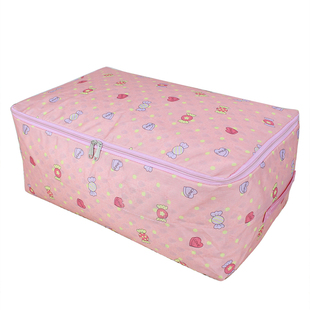 妙纳牛津布棉被子袋子防潮防尘衣服杂物行李打包搬家旅行软收纳箱