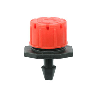 农用可调滴头果树滴灌管喷淋神器配件喷灌灌溉设备微喷喷头小红帽