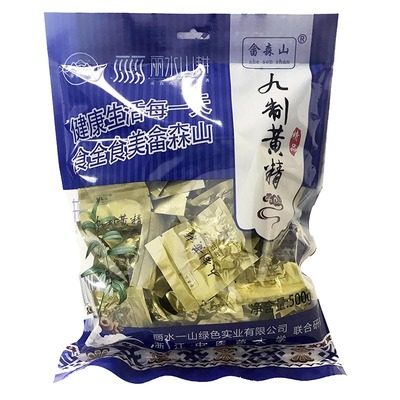畲森山九制黄精冲泡均即食