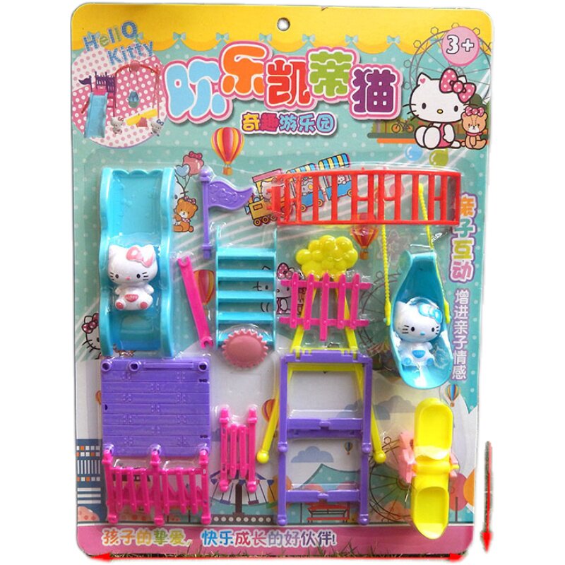 吊板装挂板澄海玩具厂医具餐具
