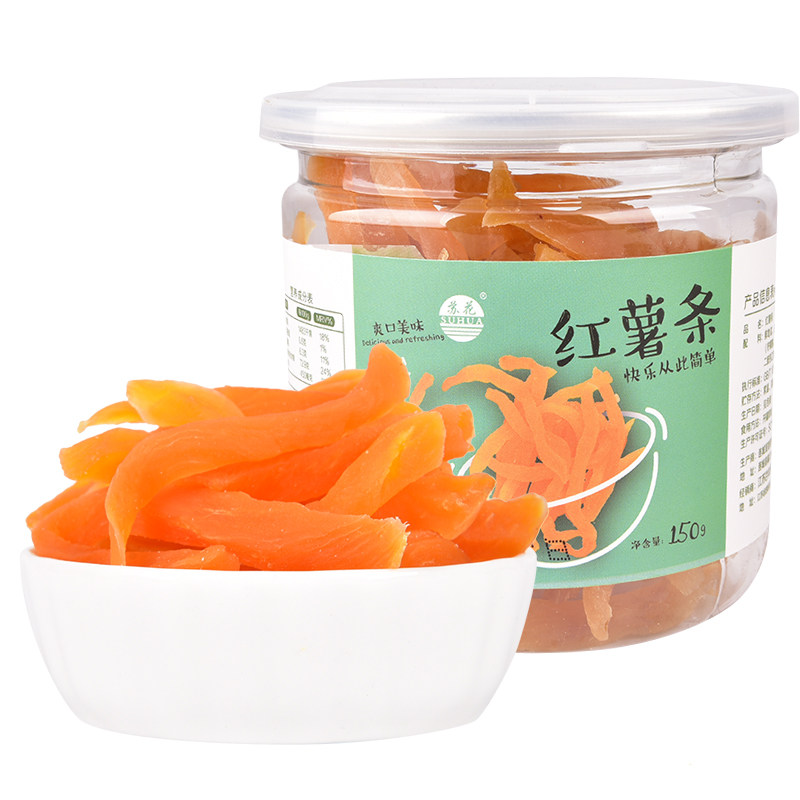 苏花地瓜片软糯老式农家红薯条