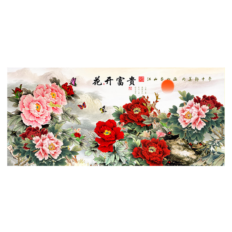 蒙娜丽莎牡丹图江山如画十字绣