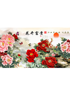 蒙娜丽莎牡丹图江山如画十字绣