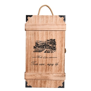 新款烧色红酒盒包装盒酒箱葡萄酒盒双支木制礼品盒子木盒定制包邮