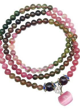 天然巴西糖果色多圈水晶彩虹碧玺