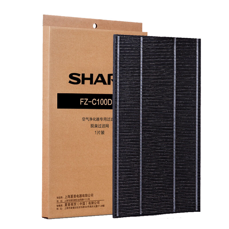 正品夏普空气净化器KC-WE61-W/N 脱臭过滤网过滤芯耗材