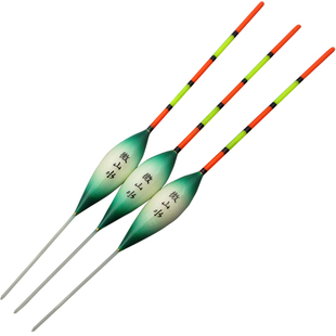 巴尔杉木浅水鲫鱼浮漂空心尾鱼漂近视醒目加粗尾短漂水皮浮钓小漂