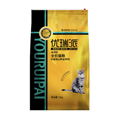 猫主粮猫粮鱼肉味优瑞派10kg