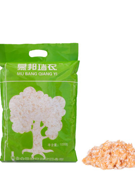 环保墙衣纤维涂料电视卧室