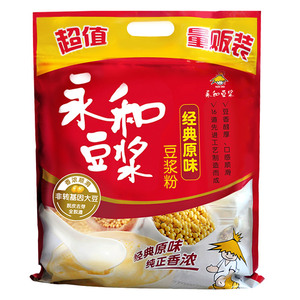 经典袋装速溶40小包原味豆浆粉