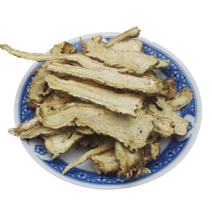 当归片中药材批发黄芪党参