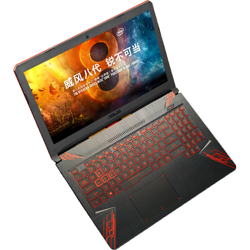 Asus\/华硕 飞行堡垒5代 FX80GD\/GE 8代六核i