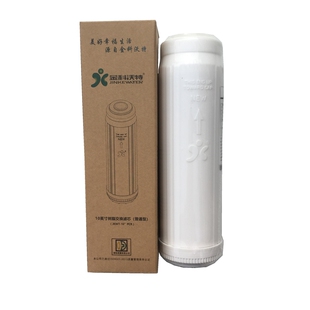 金科伟业金科沃特高磁化自来水器A007A  008升级版离子树脂交换芯