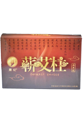 蕲艾条艾叶艾段康纪买三送一
