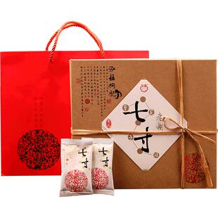 泓蕴宁夏枸杞子中宁枸杞免洗新货苟杞礼盒装正宗特级红枸枸500g构