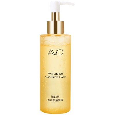 雅妃德氨基酸洁面液深层清洁