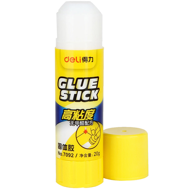 得力固体胶强力胶棒一支20g学生用粘性强儿童手工课胶水 办公用品