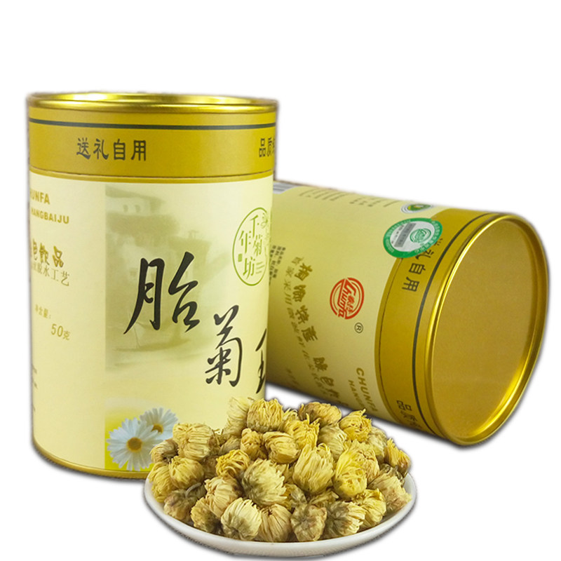 春发花草茶胎菊王罐装包邮头采