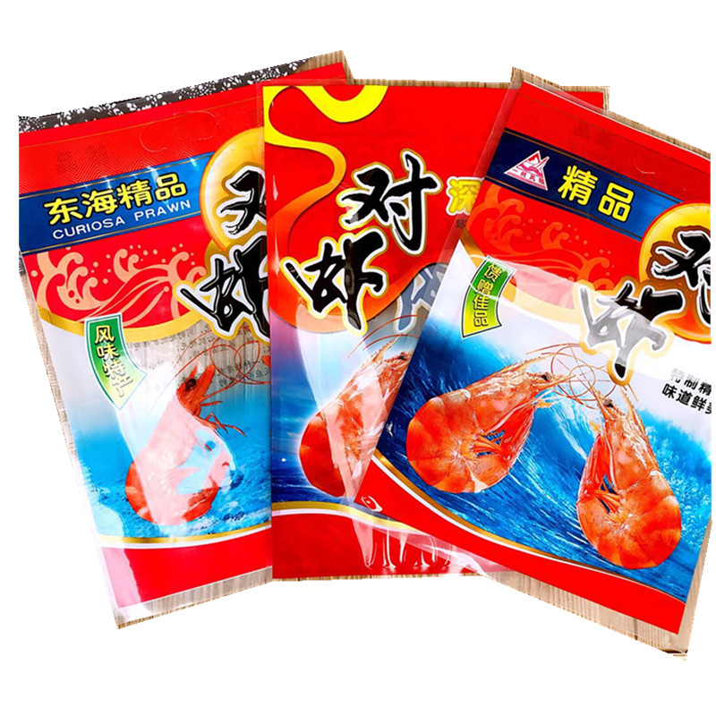 加厚250克500克对虾2包装袋
