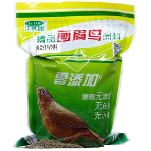洁宜康 黄金打鸟饲料 鸟食上性上膘补肾画眉斗鸟食高营养打口料