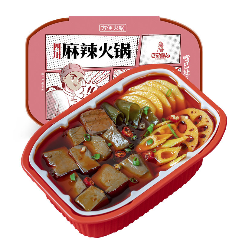 巴蜀懒人鸭血自热速食麻辣自助