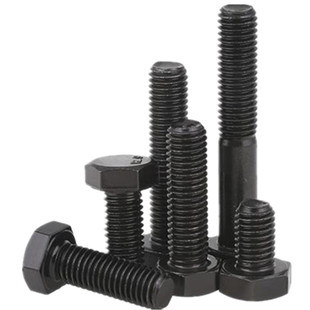 10.9级外六角螺丝螺栓螺半牙全牙全半螺纹42M45M48M56x60x250-300