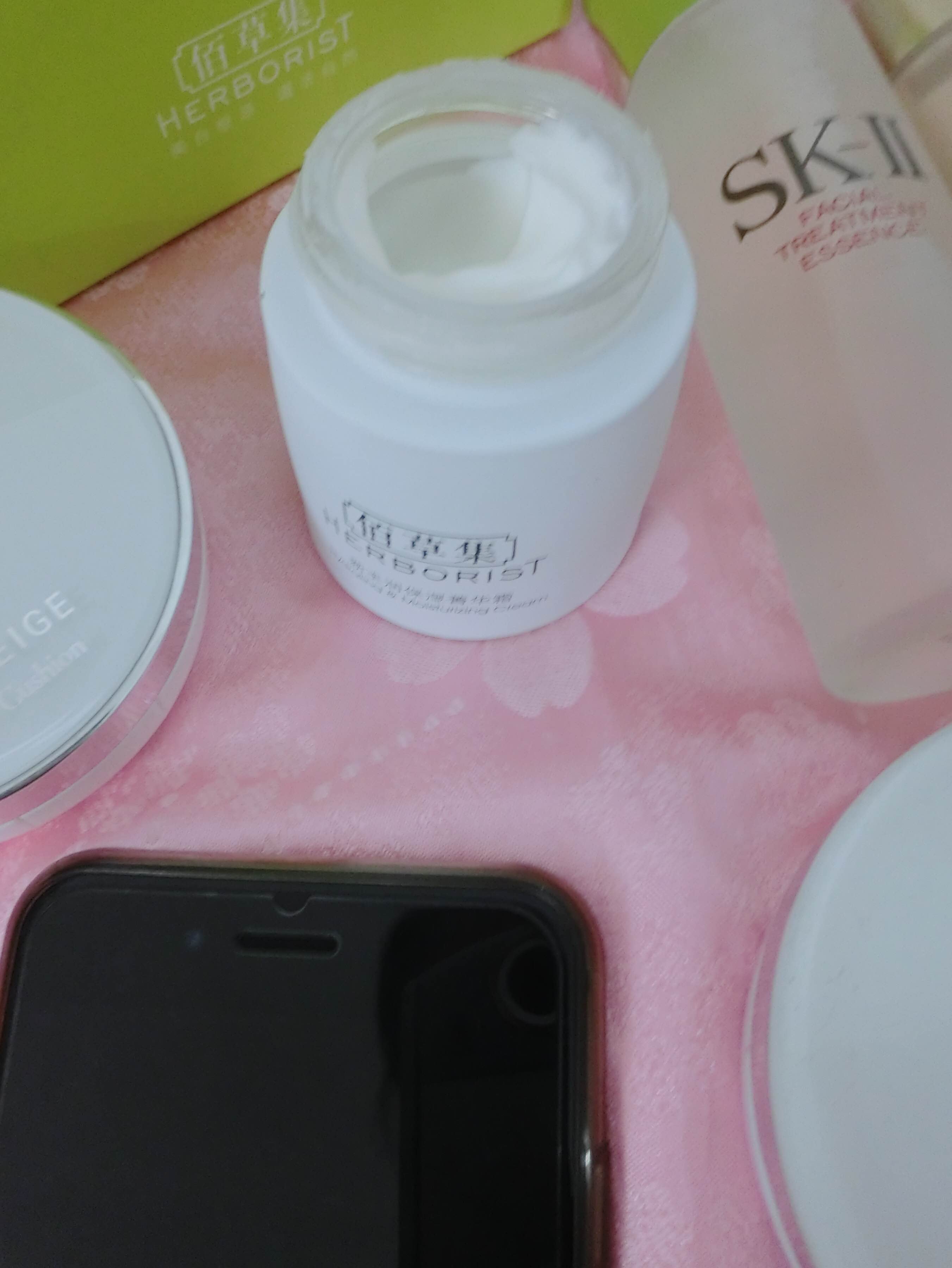 佰草集新玉润保湿菁华霜