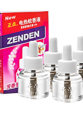正点电热蚊香液补充4瓶家用