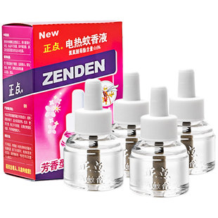 正点电热蚊香液补充装4瓶 电蚊香液体家用驱蚊防蚊液芳香型灭蚊水