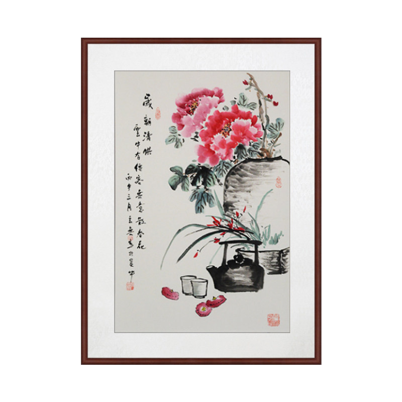 竖幅国画花鸟手绘牡丹客厅玄关走廊书房酒店装饰挂画真迹岁朝清供