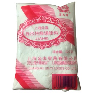 上海金未复合特鲜调味料227g福鼎小吃肉片味精盐麻辣烫冲面汤调料