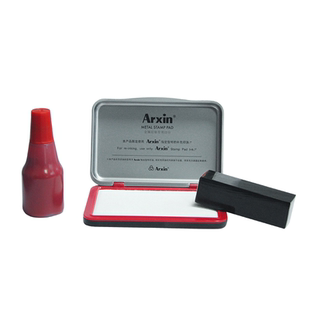 亚信铜章盖用印台红色快干财务会计办公用印台印泥大小号