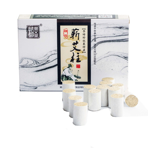 蕲春五年陈艾条艾柱艾叶艾草艾绒纯手工艾药艾灸条中医家用艾灸盒