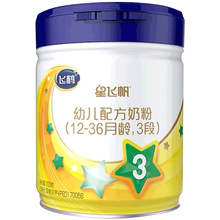 有优惠飞鹤星飞帆3段700g克牛奶粉1