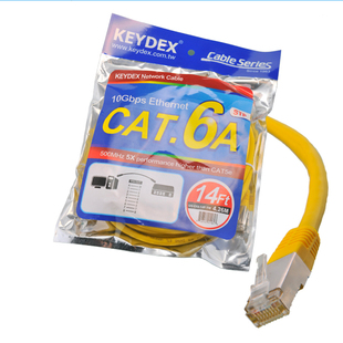 KEYDEX 超六类千兆1000M CAT6a 双屏蔽电脑网线 网络服务器