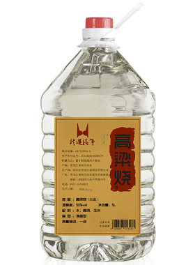 清香50高度国产白酒自酿窖藏老酒粮食原浆高粱曲酒桶装散不到10斤