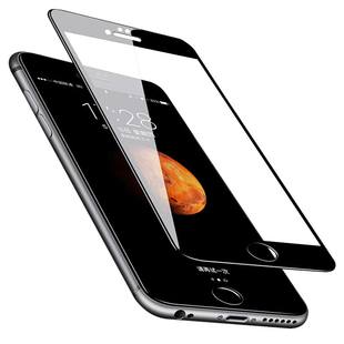 适用苹果7钢化膜7plus全屏iPhone8plus全覆盖7P水凝i8手机膜p全包边8p玻璃mo高清抗指纹屏幕防摔贴膜i7