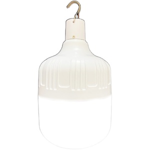 浩卫WIFI多肉植物补光灯 透镜全光谱定时仿太阳家用LED专用生长灯