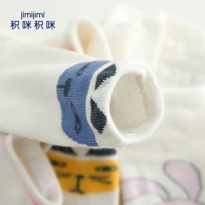 Chaussettes pour bébé JIMIJIMI - Ref 2113478 Image 3
