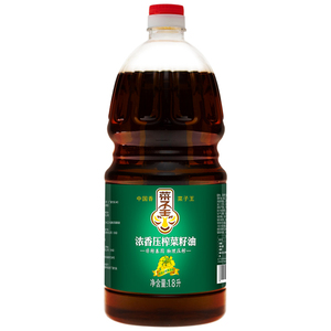 菜子王乡村土榨菜籽油1.8L四川农家自榨非转基因纯菜油低油烟