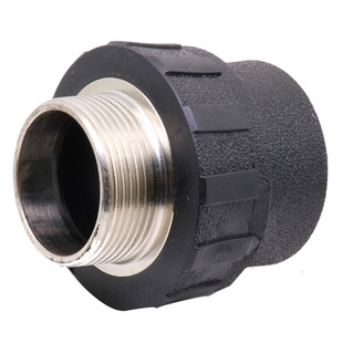 PE外丝内丝直接20 25 32 40 50 63 75 90 110 承插内螺纹直接加厚