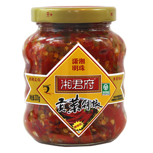 湘君府贡菜剁椒辣椒酱香辣酱剁椒酱调味酱剁辣椒河北特产220g*2瓶