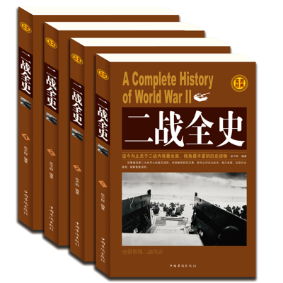 抖音同款】即兴演讲正版跟任何人都聊得来都能来回话的技术提高情商口才训练说话职场聊天技巧沟通语言表达类书籍电子版致辞技巧