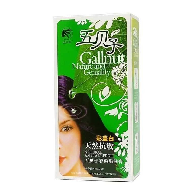 彩色黑色染发剂迪丝柔彩盖白天然