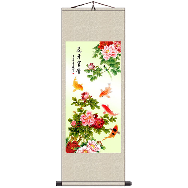 办公室风水花开富贵吉祥丝绸画