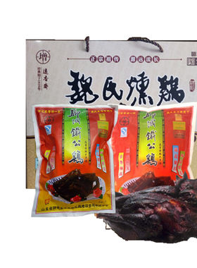 正宗聊城铁公鸡魏氏远香斋礼盒装