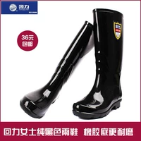 炲 炲 ㄩ瀷 濂 濂 珮 绛 掓 掓 簳 簳 簳 戣壊 戣壊 阒 阒 粦 粦 粦 粦 粦 粦