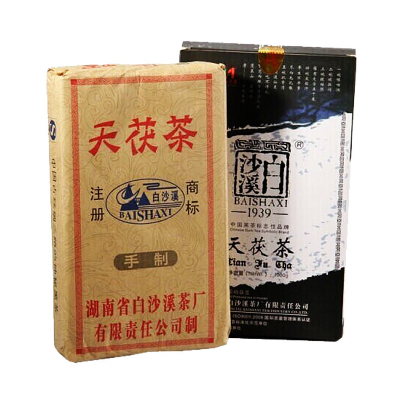 陈年老茶湖南安化黑茶白沙溪金花