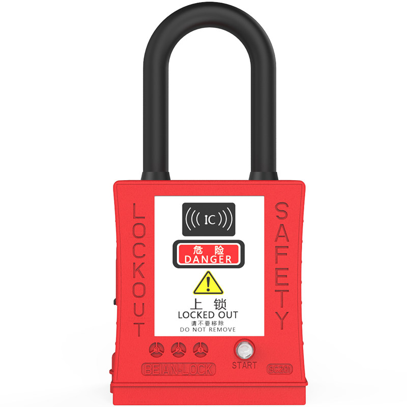 BEIAN-LOCK上锁挂牌工业安全锁具